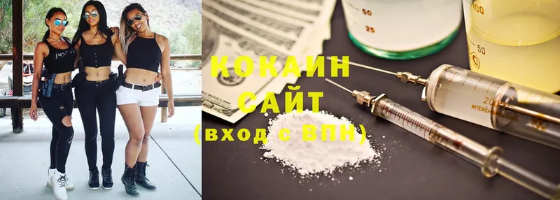 Cocaine Боливия  закладки  Заречный 